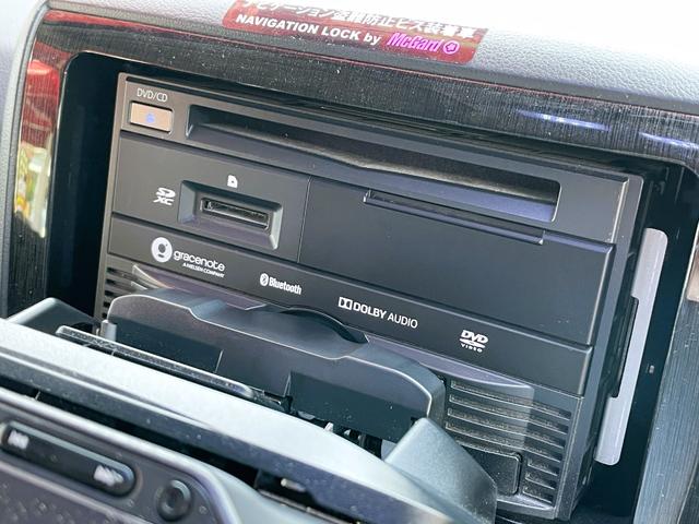 デリカＤ：５ ローデスト　Ｇ　パワーパッケージ　ＦＵ１８７１　パナソニック１０インチフローティングナビ　ＤＶＤ　ＳＤ　Ｂｌｕｅｔｏｏｔｈ　フルセグ　バックカメラ　ＥＴＣ　両側パワースライドドアー　クルーズコントロール　前後ドラレコ　ローデストエアロ（29枚目）