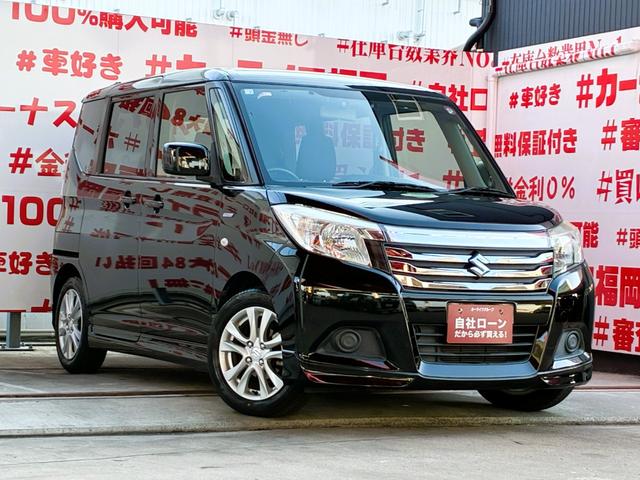 ソリオ ハイブリッドＭＸ　ＦＵ１８６２　エクリプスＳＤナビ　地デジフルセグＴＶ　ＣＤ　ＤＶＤ　ＳＤ　Ｂｌｕｅｔｏｏｔｈ　ステアリングスイッチ　ビルトインＥＴＣ　アイドリングストップ　キーレス　プッシュスタート　横滑り防止装置（7枚目）