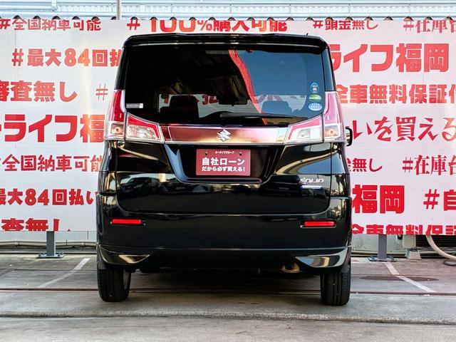 ソリオ ハイブリッドＭＸ　ＦＵ１８６２　エクリプスＳＤナビ　地デジフルセグＴＶ　ＣＤ　ＤＶＤ　ＳＤ　Ｂｌｕｅｔｏｏｔｈ　ステアリングスイッチ　ビルトインＥＴＣ　アイドリングストップ　キーレス　プッシュスタート　横滑り防止装置（9枚目）
