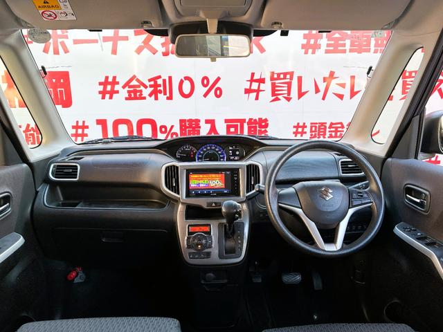 ソリオ ハイブリッドＭＸ　ＦＵ１８６２　エクリプスＳＤナビ　地デジフルセグＴＶ　ＣＤ　ＤＶＤ　ＳＤ　Ｂｌｕｅｔｏｏｔｈ　ステアリングスイッチ　ビルトインＥＴＣ　アイドリングストップ　キーレス　プッシュスタート　横滑り防止装置（19枚目）