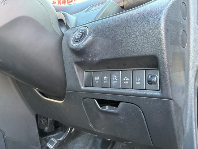 ソリオ ハイブリッドＭＸ　ＦＵ１８６２　エクリプスＳＤナビ　地デジフルセグＴＶ　ＣＤ　ＤＶＤ　ＳＤ　Ｂｌｕｅｔｏｏｔｈ　ステアリングスイッチ　ビルトインＥＴＣ　アイドリングストップ　キーレス　プッシュスタート　横滑り防止装置（26枚目）