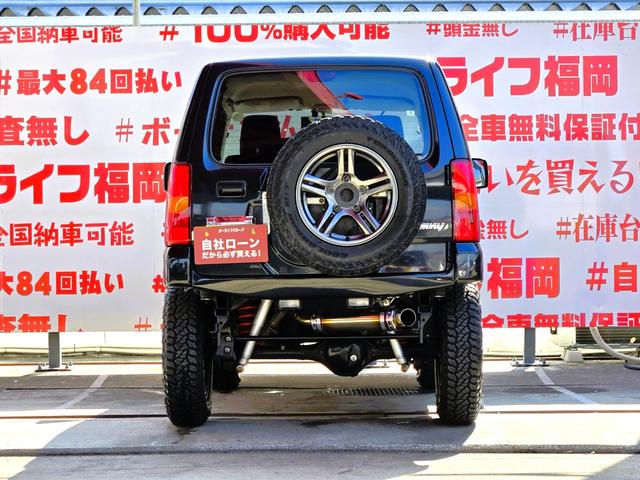 ジムニー クロスアドベンチャー　ＦＵ１８７６　カロッツェリアサイバーナビ　ＣＤ　ＤＶＤ　ＭＳＶ　地デジフルセグ　Ｂｌｕｅｔｏｏｔｈ　ハンズフリー　ＥＴＣ　革巻ハンドル　ＨＩＤヘッドライト　ＬＥＤフォグランプ（7枚目）