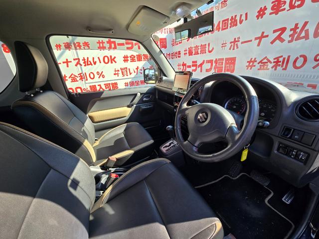 ジムニー クロスアドベンチャー　ＦＵ１８７６　カロッツェリアサイバーナビ　ＣＤ　ＤＶＤ　ＭＳＶ　地デジフルセグ　Ｂｌｕｅｔｏｏｔｈ　ハンズフリー　ＥＴＣ　革巻ハンドル　ＨＩＤヘッドライト　ＬＥＤフォグランプ（17枚目）