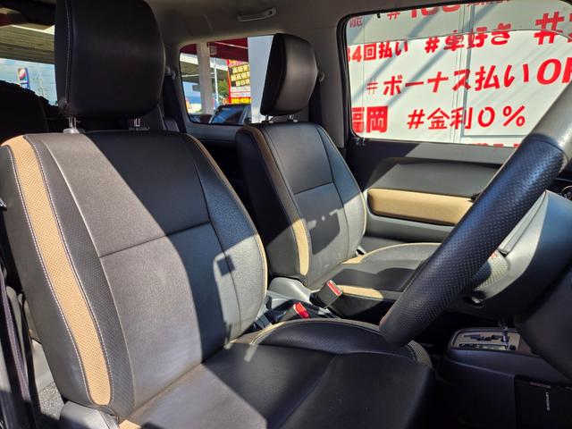ジムニー クロスアドベンチャー　ＦＵ１８７６　カロッツェリアサイバーナビ　ＣＤ　ＤＶＤ　ＭＳＶ　地デジフルセグ　Ｂｌｕｅｔｏｏｔｈ　ハンズフリー　ＥＴＣ　革巻ハンドル　ＨＩＤヘッドライト　ＬＥＤフォグランプ（18枚目）