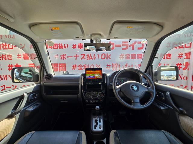 ジムニー クロスアドベンチャー　ＦＵ１８７６　カロッツェリアサイバーナビ　ＣＤ　ＤＶＤ　ＭＳＶ　地デジフルセグ　Ｂｌｕｅｔｏｏｔｈ　ハンズフリー　ＥＴＣ　革巻ハンドル　ＨＩＤヘッドライト　ＬＥＤフォグランプ（19枚目）