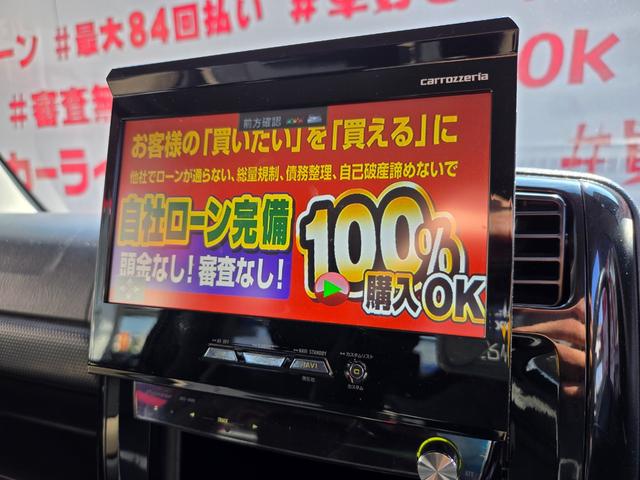 ジムニー クロスアドベンチャー　ＦＵ１８７６　カロッツェリアサイバーナビ　ＣＤ　ＤＶＤ　ＭＳＶ　地デジフルセグ　Ｂｌｕｅｔｏｏｔｈ　ハンズフリー　ＥＴＣ　革巻ハンドル　ＨＩＤヘッドライト　ＬＥＤフォグランプ（26枚目）