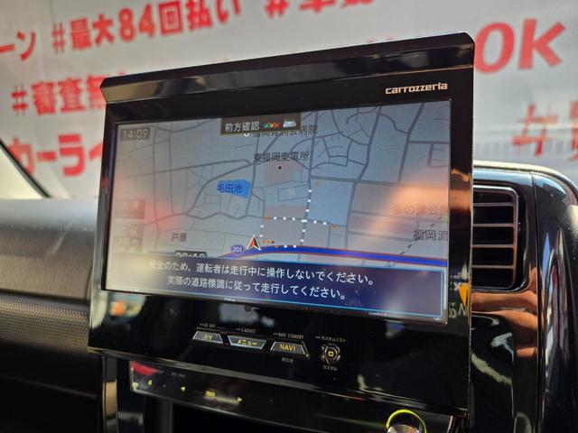 ジムニー クロスアドベンチャー　ＦＵ１８７６　カロッツェリアサイバーナビ　ＣＤ　ＤＶＤ　ＭＳＶ　地デジフルセグ　Ｂｌｕｅｔｏｏｔｈ　ハンズフリー　ＥＴＣ　革巻ハンドル　ＨＩＤヘッドライト　ＬＥＤフォグランプ（27枚目）