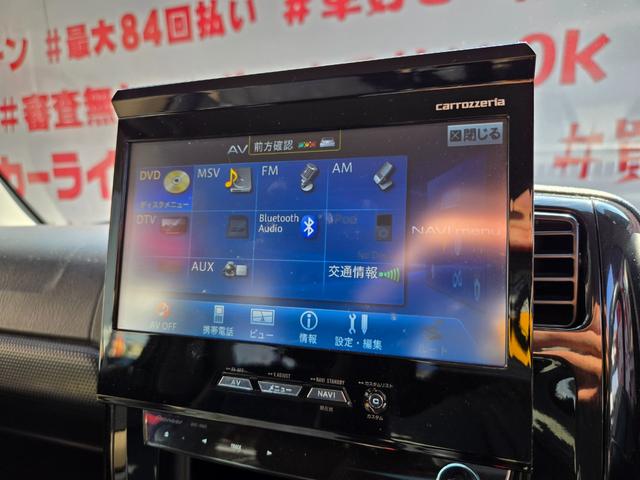 ジムニー クロスアドベンチャー　ＦＵ１８７６　カロッツェリアサイバーナビ　ＣＤ　ＤＶＤ　ＭＳＶ　地デジフルセグ　Ｂｌｕｅｔｏｏｔｈ　ハンズフリー　ＥＴＣ　革巻ハンドル　ＨＩＤヘッドライト　ＬＥＤフォグランプ（28枚目）