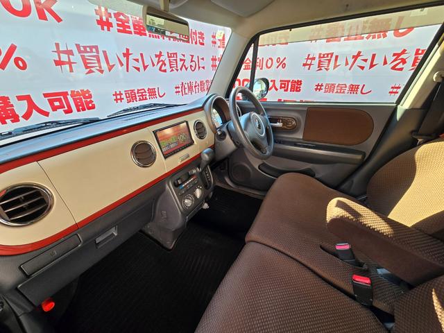 アルトラパン Ｇ　ＦＵ１８９１　クラリオンＨＤＤナビ　ＣＤ　ＤＶＤ　ＭＳＶ　地デジワンセグ　ヘッドライトレベライザー　ドアバイザー　スマートキー　プッシュスタート（13枚目）