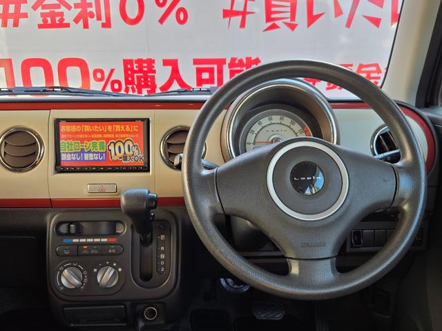 アルトラパン Ｇ　ＦＵ１８９１　クラリオンＨＤＤナビ　ＣＤ　ＤＶＤ　ＭＳＶ　地デジワンセグ　ヘッドライトレベライザー　ドアバイザー　スマートキー　プッシュスタート（18枚目）