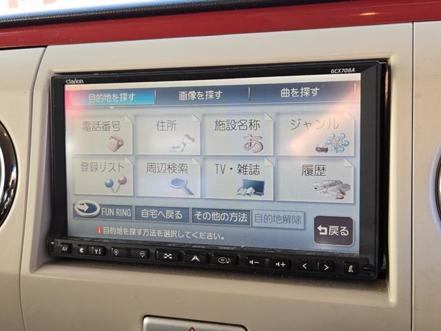 アルトラパン Ｇ　ＦＵ１８９１　クラリオンＨＤＤナビ　ＣＤ　ＤＶＤ　ＭＳＶ　地デジワンセグ　ヘッドライトレベライザー　ドアバイザー　スマートキー　プッシュスタート（25枚目）