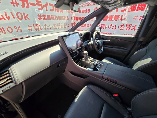 アルファードハイブリッド Ｚ　ＦＵ１４２１　１４インチディスプレイオーディオ　ミラーキャスト　ＵＳＢ　Ｂｌｕｅｔｏｏｔｈ　ＨＤＭＩ　フルセグ　バックカメラ　ビルトインＥＴＣ２．０　オートドアミラー　Ｗオートエアコン　革巻きハンドル（22枚目）