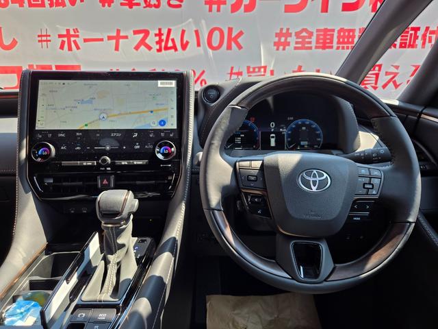アルファードハイブリッド Ｚ　ＦＵ１４２１　１４インチディスプレイオーディオ　ミラーキャスト　ＵＳＢ　Ｂｌｕｅｔｏｏｔｈ　ＨＤＭＩ　フルセグ　バックカメラ　ビルトインＥＴＣ２．０　オートドアミラー　Ｗオートエアコン　革巻きハンドル（27枚目）