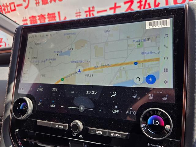 アルファードハイブリッド Ｚ　ＦＵ１４２１　１４インチディスプレイオーディオ　ミラーキャスト　ＵＳＢ　Ｂｌｕｅｔｏｏｔｈ　ＨＤＭＩ　フルセグ　バックカメラ　ビルトインＥＴＣ２．０　オートドアミラー　Ｗオートエアコン　革巻きハンドル（45枚目）