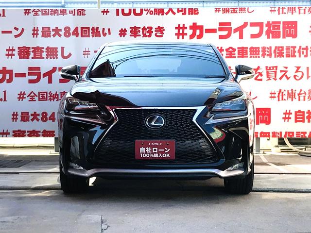 ＮＸ ＮＸ３００ｈ　Ｆスポーツ　ＦＵ１８７５　純正ＳＤナビ　地デジフルセグＴＶ　ＣＤ　ＤＶＤ　ブルーレイＤ　ＳＤ　Ｂｌｕｅｔｏｏｔｈ　バックカメラ　ブラインドスポットモニター　革巻きステアリング　ステアリングＳＷ　パドルシフト（2枚目）