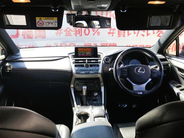 ＮＸ ＮＸ３００ｈ　Ｆスポーツ　ＦＵ１８７５　純正ＳＤナビ　地デジフルセグＴＶ　ＣＤ　ＤＶＤ　ブルーレイＤ　ＳＤ　Ｂｌｕｅｔｏｏｔｈ　バックカメラ　ブラインドスポットモニター　革巻きステアリング　ステアリングＳＷ　パドルシフト（18枚目）