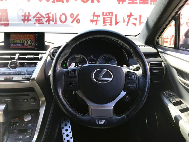 ＮＸ ＮＸ３００ｈ　Ｆスポーツ　ＦＵ１８７５　純正ＳＤナビ　地デジフルセグＴＶ　ＣＤ　ＤＶＤ　ブルーレイＤ　ＳＤ　Ｂｌｕｅｔｏｏｔｈ　バックカメラ　ブラインドスポットモニター　革巻きステアリング　ステアリングＳＷ　パドルシフト（19枚目）