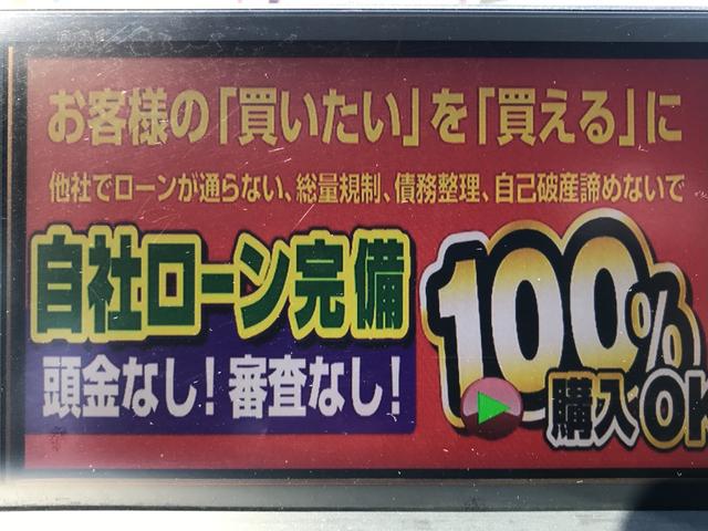 ＮＸ ＮＸ３００ｈ　Ｆスポーツ　ＦＵ１８７５　純正ＳＤナビ　地デジフルセグＴＶ　ＣＤ　ＤＶＤ　ブルーレイＤ　ＳＤ　Ｂｌｕｅｔｏｏｔｈ　バックカメラ　ブラインドスポットモニター　革巻きステアリング　ステアリングＳＷ　パドルシフト（20枚目）