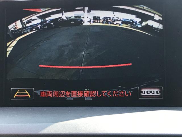 ＮＸ ＮＸ３００ｈ　Ｆスポーツ　ＦＵ１８７５　純正ＳＤナビ　地デジフルセグＴＶ　ＣＤ　ＤＶＤ　ブルーレイＤ　ＳＤ　Ｂｌｕｅｔｏｏｔｈ　バックカメラ　ブラインドスポットモニター　革巻きステアリング　ステアリングＳＷ　パドルシフト（21枚目）