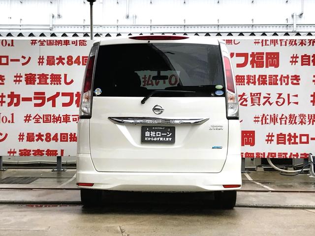 セレナ ハイウェイスター　ＦＵ１８８９　ストラーダＨＤＤナビ　地デジフルセグＴＶ　ＣＤ　ＤＶＤ　ＳＤ　Ｂｌｕｅｔｏｏｔｈ　ハンズフリー　バックカメラ　アルパイン製フリップダウンモニター　ＥＴＣ車載器　ステアリングスイッチ（9枚目）