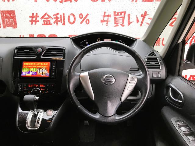 セレナ ハイウェイスター　ＦＵ１８８９　ストラーダＨＤＤナビ　地デジフルセグＴＶ　ＣＤ　ＤＶＤ　ＳＤ　Ｂｌｕｅｔｏｏｔｈ　ハンズフリー　バックカメラ　アルパイン製フリップダウンモニター　ＥＴＣ車載器　ステアリングスイッチ（22枚目）