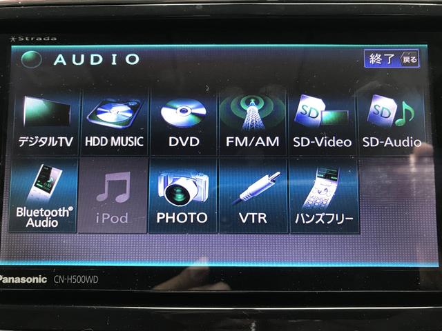セレナ ハイウェイスター　ＦＵ１８８９　ストラーダＨＤＤナビ　地デジフルセグＴＶ　ＣＤ　ＤＶＤ　ＳＤ　Ｂｌｕｅｔｏｏｔｈ　ハンズフリー　バックカメラ　アルパイン製フリップダウンモニター　ＥＴＣ車載器　ステアリングスイッチ（26枚目）