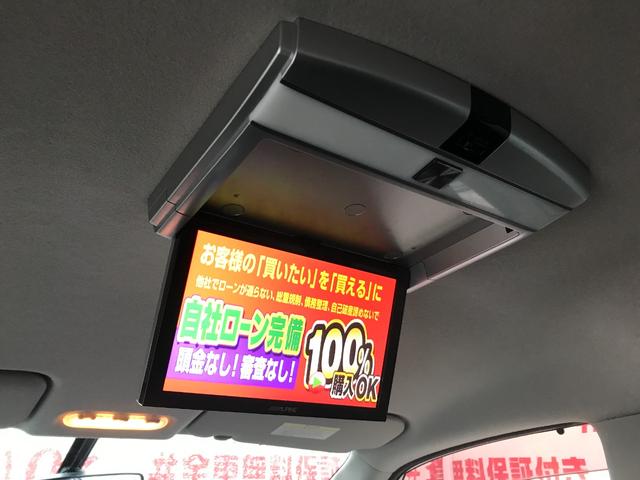 セレナ ハイウェイスター　ＦＵ１８８９　ストラーダＨＤＤナビ　地デジフルセグＴＶ　ＣＤ　ＤＶＤ　ＳＤ　Ｂｌｕｅｔｏｏｔｈ　ハンズフリー　バックカメラ　アルパイン製フリップダウンモニター　ＥＴＣ車載器　ステアリングスイッチ（27枚目）