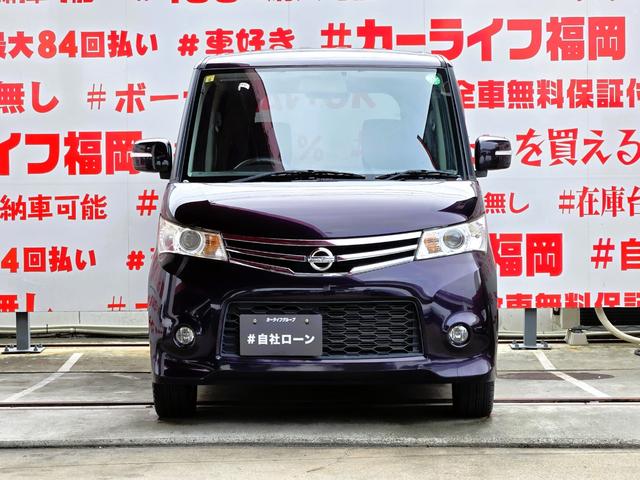ルークス ハイウェイスター　ＦＵ１９０４　純正ＳＤナビ　ＣＤ　ＤＶＤ　ＳＤ　地デジフルセグ　Ｂｌｕｅｔｏｏｔｈ　ハンズフリー　バックカメラ　ＥＴＣ　オートライト　ＨＩＤヘッドライト　フォグランプ　ウィンカー付電動格納ドアミラー（5枚目）