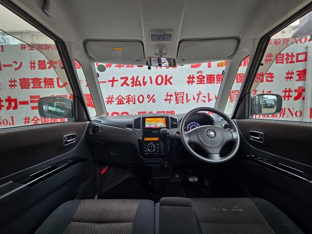 ルークス ハイウェイスター　ＦＵ１９０４　純正ＳＤナビ　ＣＤ　ＤＶＤ　ＳＤ　地デジフルセグ　Ｂｌｕｅｔｏｏｔｈ　ハンズフリー　バックカメラ　ＥＴＣ　オートライト　ＨＩＤヘッドライト　フォグランプ　ウィンカー付電動格納ドアミラー（17枚目）