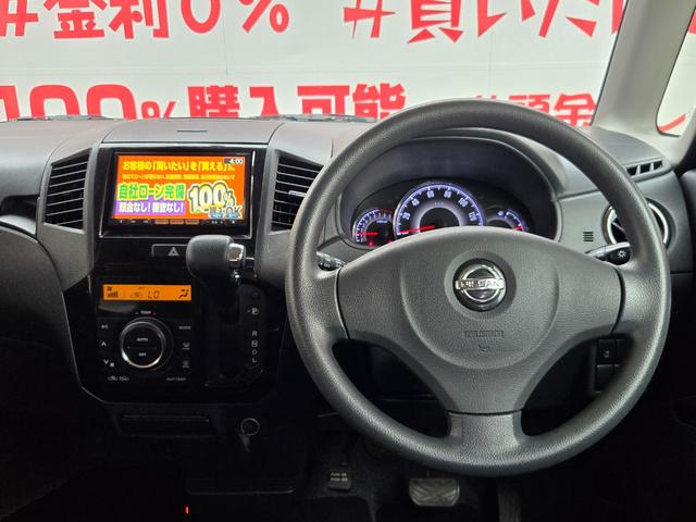 ルークス ハイウェイスター　ＦＵ１９０４　純正ＳＤナビ　ＣＤ　ＤＶＤ　ＳＤ　地デジフルセグ　Ｂｌｕｅｔｏｏｔｈ　ハンズフリー　バックカメラ　ＥＴＣ　オートライト　ＨＩＤヘッドライト　フォグランプ　ウィンカー付電動格納ドアミラー（18枚目）