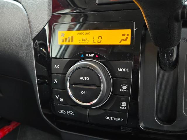 ルークス ハイウェイスター　ＦＵ１９０４　純正ＳＤナビ　ＣＤ　ＤＶＤ　ＳＤ　地デジフルセグ　Ｂｌｕｅｔｏｏｔｈ　ハンズフリー　バックカメラ　ＥＴＣ　オートライト　ＨＩＤヘッドライト　フォグランプ　ウィンカー付電動格納ドアミラー（21枚目）