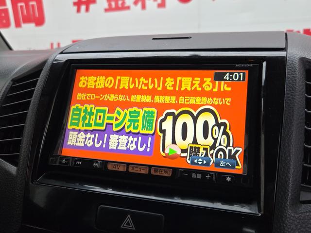 ルークス ハイウェイスター　ＦＵ１９０４　純正ＳＤナビ　ＣＤ　ＤＶＤ　ＳＤ　地デジフルセグ　Ｂｌｕｅｔｏｏｔｈ　ハンズフリー　バックカメラ　ＥＴＣ　オートライト　ＨＩＤヘッドライト　フォグランプ　ウィンカー付電動格納ドアミラー（22枚目）