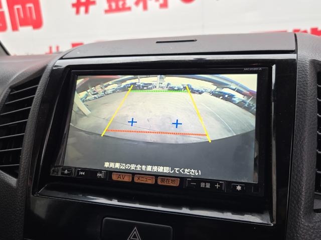 ルークス ハイウェイスター　ＦＵ１９０４　純正ＳＤナビ　ＣＤ　ＤＶＤ　ＳＤ　地デジフルセグ　Ｂｌｕｅｔｏｏｔｈ　ハンズフリー　バックカメラ　ＥＴＣ　オートライト　ＨＩＤヘッドライト　フォグランプ　ウィンカー付電動格納ドアミラー（25枚目）
