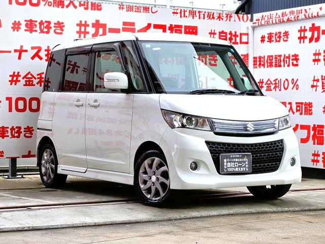 パレットＳＷ リミテッド　ＦＵ１８９８　社外ＳＤナビ　ＣＤ　ＤＶＤ　ＳＤ　地デジフルセグ　Ｂｌｕｅｔｏｏｔｈ　ハンズフリー　バックカメラ　革巻ハンドル　ステアリングスイッチ　オートライト　ＨＩＤヘッドライト　フォグランプ（3枚目）