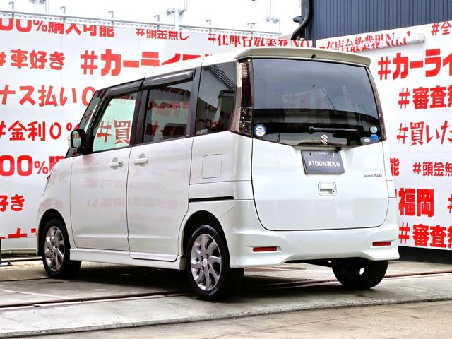 パレットＳＷ リミテッド　ＦＵ１８９８　社外ＳＤナビ　ＣＤ　ＤＶＤ　ＳＤ　地デジフルセグ　Ｂｌｕｅｔｏｏｔｈ　ハンズフリー　バックカメラ　革巻ハンドル　ステアリングスイッチ　オートライト　ＨＩＤヘッドライト　フォグランプ（7枚目）