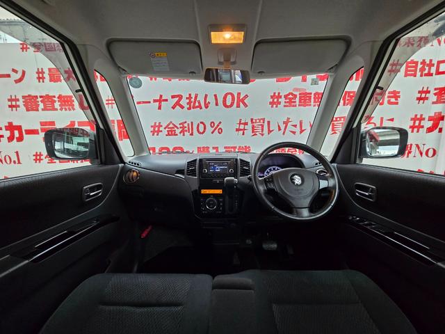 パレットＳＷ リミテッド　ＦＵ１８９８　社外ＳＤナビ　ＣＤ　ＤＶＤ　ＳＤ　地デジフルセグ　Ｂｌｕｅｔｏｏｔｈ　ハンズフリー　バックカメラ　革巻ハンドル　ステアリングスイッチ　オートライト　ＨＩＤヘッドライト　フォグランプ（17枚目）