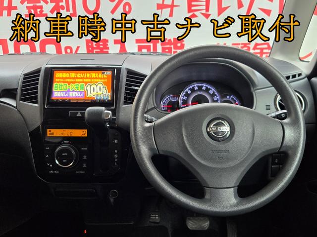 パレットＳＷ リミテッド　ＦＵ１８９８　社外ＳＤナビ　ＣＤ　ＤＶＤ　ＳＤ　地デジフルセグ　Ｂｌｕｅｔｏｏｔｈ　ハンズフリー　バックカメラ　革巻ハンドル　ステアリングスイッチ　オートライト　ＨＩＤヘッドライト　フォグランプ（19枚目）