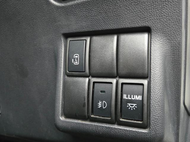 パレットＳＷ リミテッド　ＦＵ１８９８　社外ＳＤナビ　ＣＤ　ＤＶＤ　ＳＤ　地デジフルセグ　Ｂｌｕｅｔｏｏｔｈ　ハンズフリー　バックカメラ　革巻ハンドル　ステアリングスイッチ　オートライト　ＨＩＤヘッドライト　フォグランプ（20枚目）