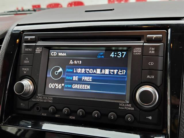 パレットＳＷ リミテッド　ＦＵ１８９８　社外ＳＤナビ　ＣＤ　ＤＶＤ　ＳＤ　地デジフルセグ　Ｂｌｕｅｔｏｏｔｈ　ハンズフリー　バックカメラ　革巻ハンドル　ステアリングスイッチ　オートライト　ＨＩＤヘッドライト　フォグランプ（22枚目）