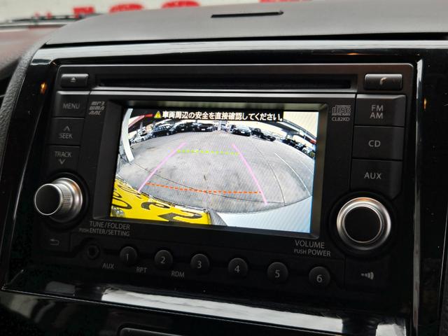 パレットＳＷ リミテッド　ＦＵ１８９８　社外ＳＤナビ　ＣＤ　ＤＶＤ　ＳＤ　地デジフルセグ　Ｂｌｕｅｔｏｏｔｈ　ハンズフリー　バックカメラ　革巻ハンドル　ステアリングスイッチ　オートライト　ＨＩＤヘッドライト　フォグランプ（23枚目）
