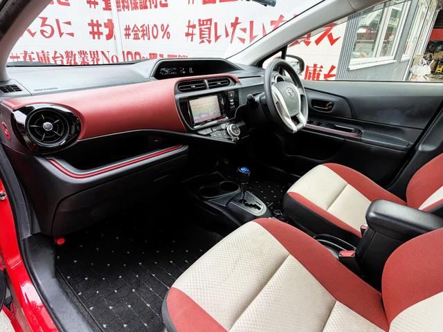 アクア S FU1910 ケンウッドナビ DVD SD Bluetooth ワンセグ ETC ウインカーミラー ドアバイザー プッシュスタート スマートキー LEDヘッドライト オートライト ドライブレコーダー(15枚目)