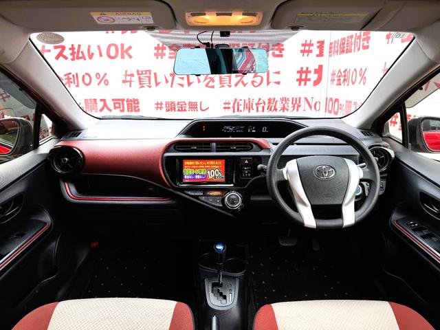 アクア S FU1910 ケンウッドナビ DVD SD Bluetooth ワンセグ ETC ウインカーミラー ドアバイザー プッシュスタート スマートキー LEDヘッドライト オートライト ドライブレコーダー(21枚目)