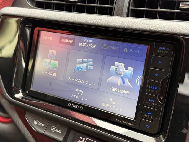 アクア S FU1910 ケンウッドナビ DVD SD Bluetooth ワンセグ ETC ウインカーミラー ドアバイザー プッシュスタート スマートキー LEDヘッドライト オートライト ドライブレコーダー(24枚目)
