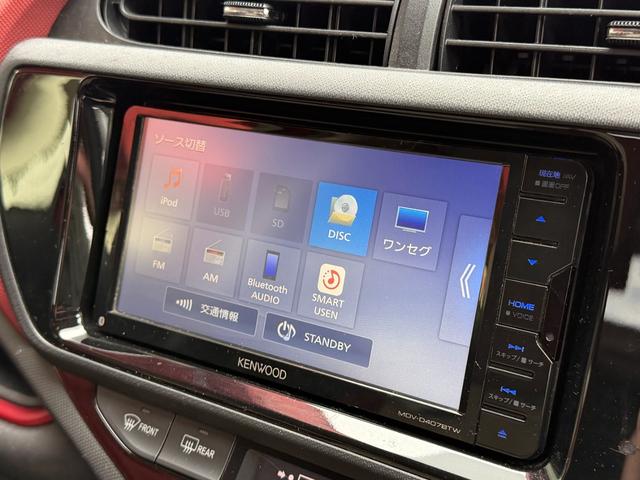 アクア S FU1910 ケンウッドナビ DVD SD Bluetooth ワンセグ ETC ウインカーミラー ドアバイザー プッシュスタート スマートキー LEDヘッドライト オートライト ドライブレコーダー(25枚目)