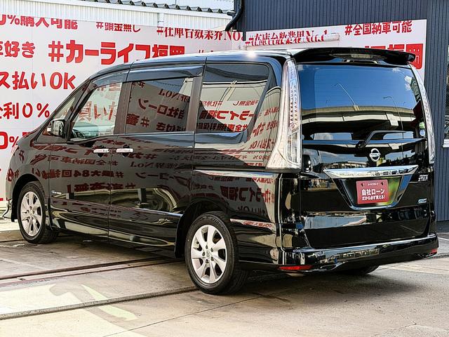セレナ ハイウェイスター　Ｓ－ハイブリッド　Ｖセレクション　ＦＵ１９１９　アルパイン８インチナビ　ＤＶＤ　ＢＴ　フルセグ　バックカメラ　ＥＴＣ　革巻きハンドル　Ｗエアコン　ＨＩＤヘッド　両側パワスラ　クルコン　フロントハーフエアロ　リアルーフスポイラー（8枚目）