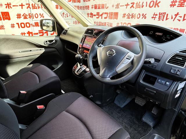 セレナ ハイウェイスター　Ｓ－ハイブリッド　Ｖセレクション　ＦＵ１９１９　アルパイン８インチナビ　ＤＶＤ　ＢＴ　フルセグ　バックカメラ　ＥＴＣ　革巻きハンドル　Ｗエアコン　ＨＩＤヘッド　両側パワスラ　クルコン　フロントハーフエアロ　リアルーフスポイラー（9枚目）