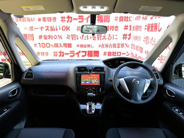 セレナ ハイウェイスター　Ｓ－ハイブリッド　Ｖセレクション　ＦＵ１９１９　アルパイン８インチナビ　ＤＶＤ　ＢＴ　フルセグ　バックカメラ　ＥＴＣ　革巻きハンドル　Ｗエアコン　ＨＩＤヘッド　両側パワスラ　クルコン　フロントハーフエアロ　リアルーフスポイラー（19枚目）
