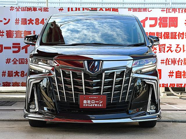 アルファードハイブリッド SR Cパッケージ FU1917 黒本革シート 2列目エグゼクティブパワーシート ツインムーンルーフ デジタルインナーミラー アルパイン12.8インチフリップダウンモニター レーダークルコン シグネチャーイルミブレード(7枚目)