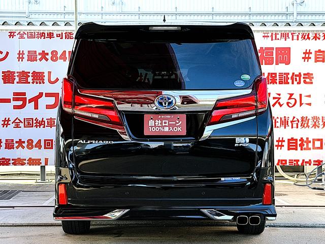 アルファードハイブリッド SR Cパッケージ FU1917 黒本革シート 2列目エグゼクティブパワーシート ツインムーンルーフ デジタルインナーミラー アルパイン12.8インチフリップダウンモニター レーダークルコン シグネチャーイルミブレード(11枚目)