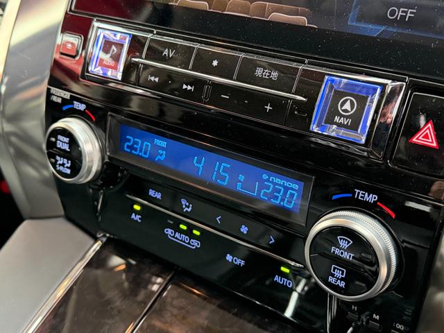 アルファードハイブリッド SR Cパッケージ FU1917 黒本革シート 2列目エグゼクティブパワーシート ツインムーンルーフ デジタルインナーミラー アルパイン12.8インチフリップダウンモニター レーダークルコン シグネチャーイルミブレード(42枚目)